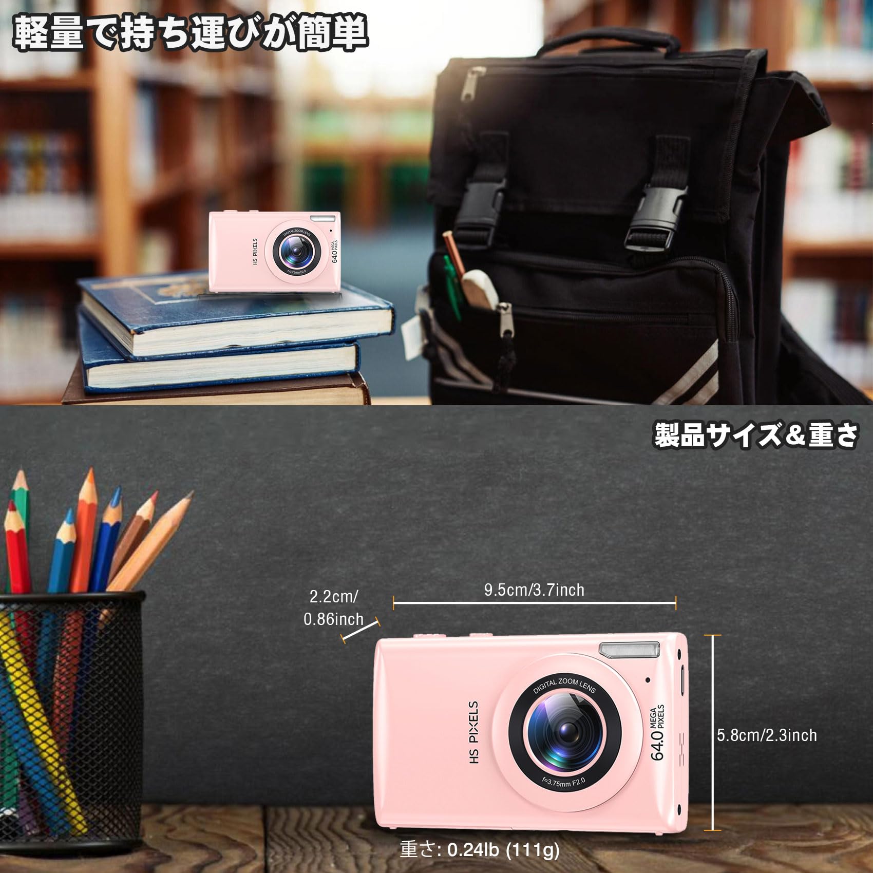 Amazon | デジタルカメラ デジカメ 6400万画素 4K動画撮影